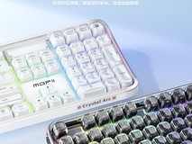 mofii摩天手透明键盘直降34元啦