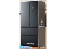 海信411L风冷冰箱钜惠,低至2695元