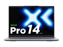 联想小新Pro14/16 2025款笔记本直降950元