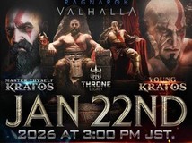 奎托斯雕像预售在即细节惊艳