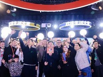 Leader三筒“用户共创分享会”:全面TC战略的落地