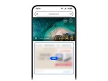 华为浏览器安全迭代更新,网页浏览更纯净