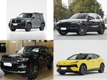 百万内插混中大型SUV四强对决:越野、豪华、性能与智能谁主沉浮?