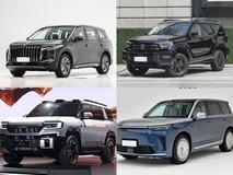 四款40万内插混中大型SUV合集:家用越野两不误,智能续航全搞定