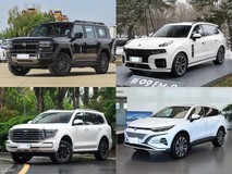 40万内插电混动中大型SUV怎么选?四款实力车型深度对比