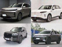 20万内插电混动中大型SUV四选一:谁把空间、续航与实用玩明白了?