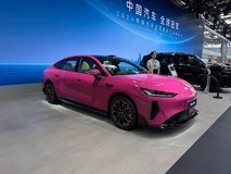 2026北京车展图解:美到直呼不像奇瑞的风云A9