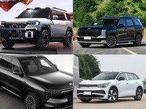 40万内四款中大型6座SUV横评:方程豹豹8、帕里斯帝、智己LS8、ID.6 X谁更胜任全家出行?