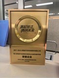 三大省心养车连锁横评:透明、网点、专精,汽车保养去哪做不贵又靠谱?