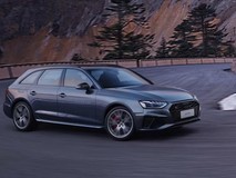 每日车圈新鲜事:新奥迪S4 Avant上市|YU7即将正式发布|五菱星光730官图发布