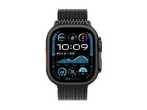 苹果Apple Watch Ultra2直降,低至6763元