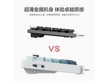 京东京造N990Pro键盘补贴后341元