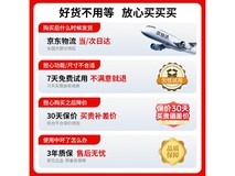 美菱5L家用空气炸锅,到手仅109元