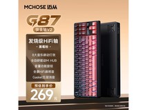 迈从G87三模机械键盘228元