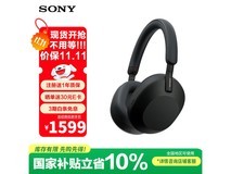索尼WH - 1000XM5黑款耳机优惠低至1553元