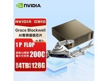 英伟达DGX Spark电脑首发,到手仅35814元