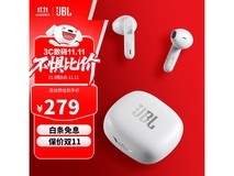 JBL WAVE FLEX耳机热卖,到手仅269元
