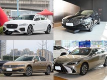 四十余万预算,五款汽油中大型轿车如何诠释豪华驾趣