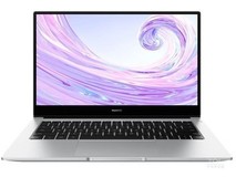 2026高性价比笔记本排行榜 商务差旅人士续航与便携双优之选