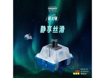 CHERRY MX2A极光轴零售罐35颗,京东152元