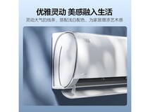 美的风酷二代空调挂机,原价2099现1679.2