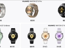 华为WATCH GT 6系列,2025年最值得入手的高颜值全能智能手表