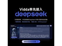 Vidda海信55英寸电视直降,仅1571元
