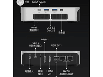 机械革命imini Pro830台式机低至2387元