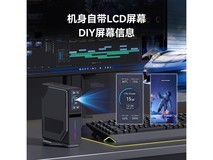 阿迈奇S1迷你主机直降,到手仅899元