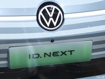 铃木22年来首换标识,2025年亮相新LOGO