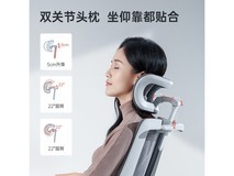 西昊M59AS电脑椅京东特惠低至404元