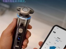 剃须刀哪个牌子好?2026年胡须很细用哪款剃须刀能剃干净