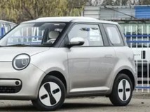 长安Lumin推205km纯爱米版,售价下探至3.49万元