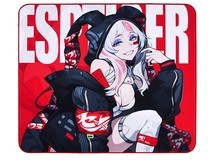 虎符电竞先锋唐刀鼠标垫,121元速抢