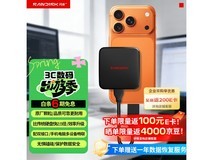 闪迪2TB移动固态硬盘热卖,到手仅1189元