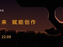 索尼发布FX5电影机及100-400mm长焦镜头,主打轻量高画质视频创作