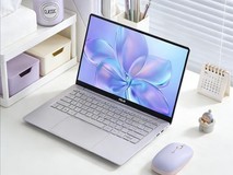990g轻、45W性能释放,华硕a豆14 Air 2026够轻够强,暑期换机首选
