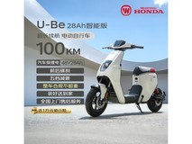 五羊 - 本田U - Be电动车100KM续航直降500