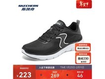 斯凯奇232828男鞋,京东低至121元