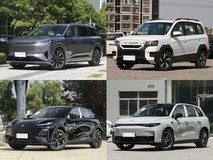 20万内增程式SUV横评:四款5座真香选手谁更胜一筹?