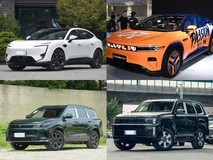 30万内增程式中大型SUV推荐:五款实力车型全解析