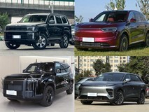 40万内增程式中大型SUV推荐:五款真实力车型横评