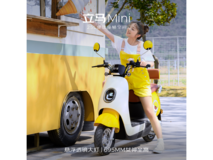 立马MINI电动摩托1899元