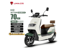 立马H2电动摩托车,京东到手仅1999元