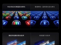 告别参数陷阱!影音发烧友必看,海信RGB-Mini LED色彩准层次细亮度均匀