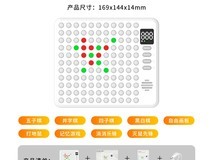 WhalesBot鲸鱼五子棋电子版直降低至69.9元