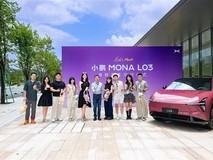 小鹏MONA L03正式交付:女性用户占比65%,搭载双图灵芯片与VLA大模型