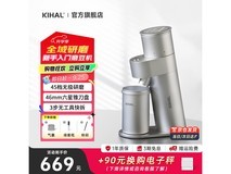 KIHAL起好MD03电动磨豆机限时特惠568元