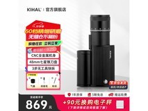 KIHAL起好电动磨豆机MD01限时优惠,立省470元
