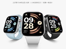 Redmi Watch 6将亮相10月23日:2.07英寸屏+24天续航